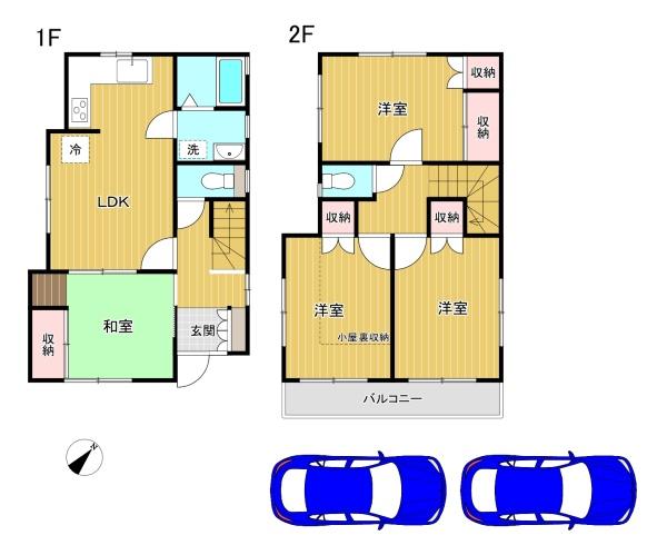 �����s����s�약4���ڂ̒��È�ˌ��Ă̊Ԏ��}