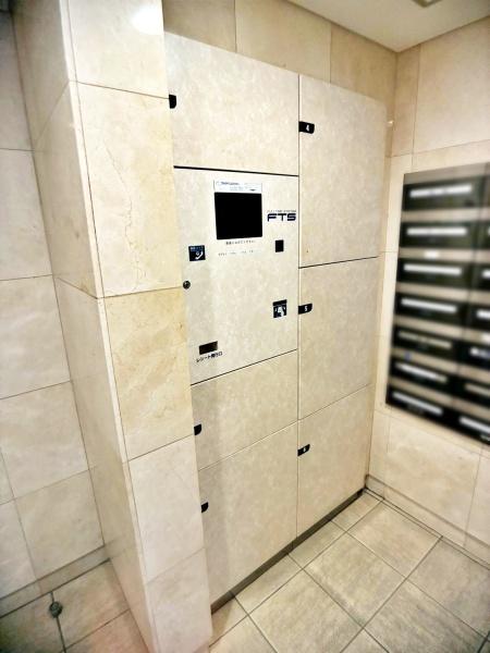 �����s�����]����2���ڂ̒��Ã}���V�����̂��̑����p��