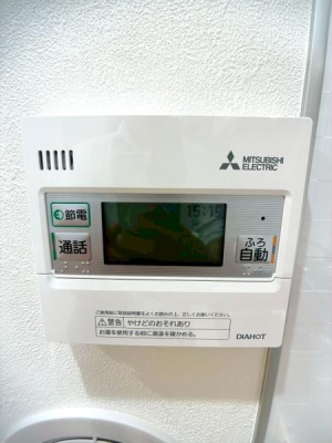 �����s�����搬�c��2���ڂ̒��Ã}���V�����̂��̑�����