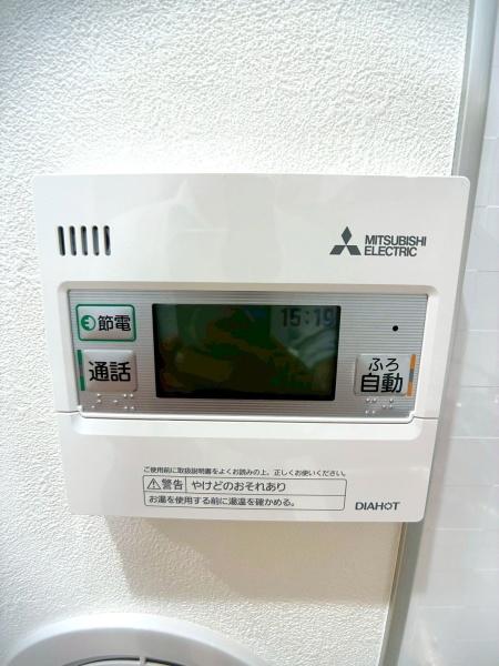 �����s�����搬�c��2���ڂ̒��Ã}���V�����̂��̑�����