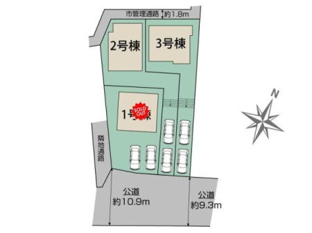 �����s�����q�s�ΐ쒬�̐V�z��ˌ��Ă̋��}