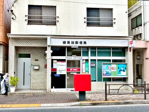 �����s���n�撆���k2���ڂ̒��Ã}���V�����̎��ӊ�