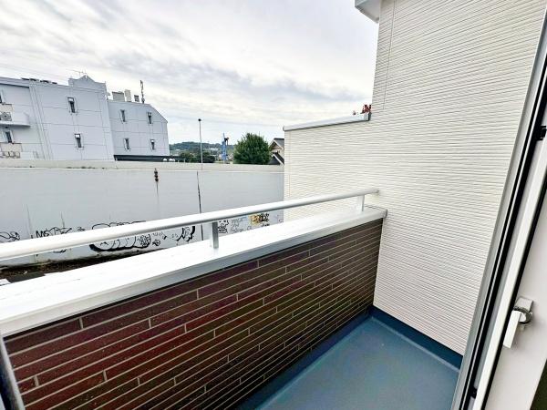 sqsFÖؒ̐VzˌẴoRj[