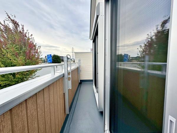 sqsFÖؒ̐VzˌẴoRj[