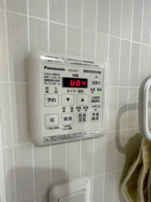 �_�ސ쌧���͌��s�����揬�R2���ڂ̒��Ã}���V�����̗���