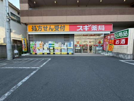 �����s�����搴��3���ڂ̐V�z��ˌ��Ă̎��ӊ�