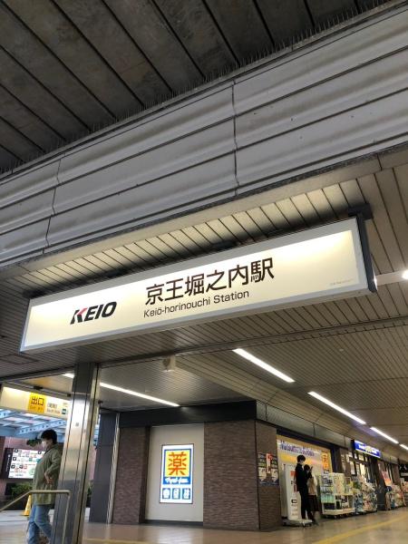 �����s�����q�s�ʏ�2���ڂ̒��Ã}���V�����̎��ӊ�