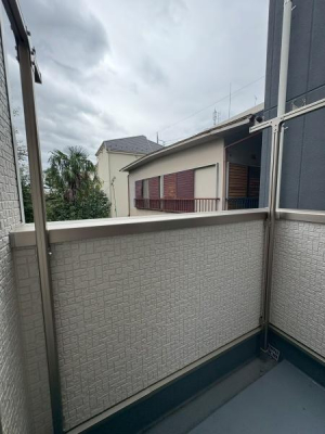 sqsac7ڂ̐VzˌẴoRj[