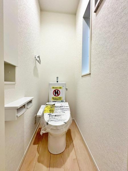 sqsac7ڂ̐VzˌẴgC