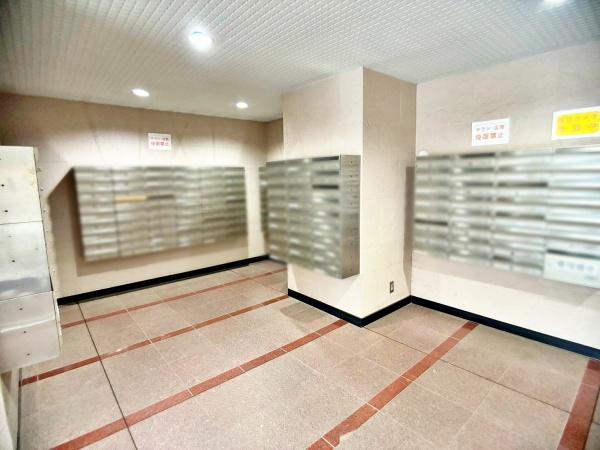 �����s����擌����5���ڂ̒��Ã}���V�����̂��̑����p��