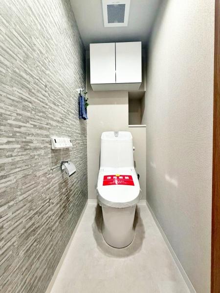 �����s�������5���ڂ̒��Ã}���V�����̃g�C��