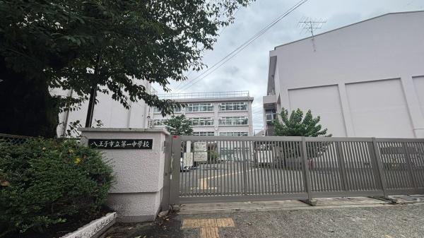 �����s�����q�s��J���̒��È�ˌ��Ă̎��ӊ�