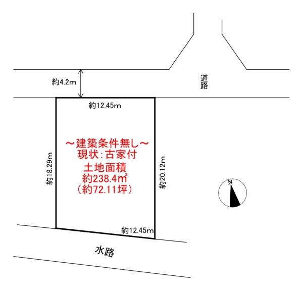 東京都八王子市大谷町の土地の間取り図