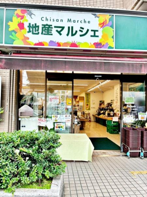 �����s����擌����4���ڂ̒��Ã}���V�����̎��ӊ�
