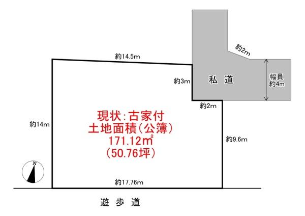 東京都八王子市大楽寺町の土地の間取り図