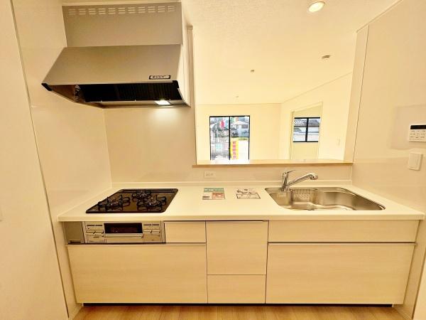 �����s�����q�s������̐V�z��ˌ��ẴL�b�`��