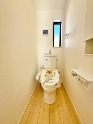 �����s�����q�s������̐V�z��ˌ��Ẵg�C��