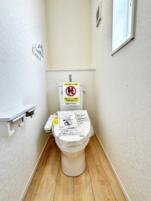 �����s�����q�s������̐V�z��ˌ��Ẵg�C��