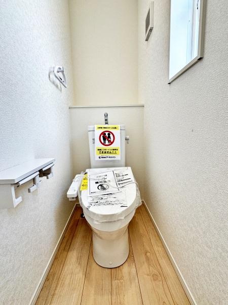 �����s�����q�s������̐V�z��ˌ��Ẵg�C��