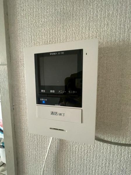 東京都八王子市椚田町 1221-2の中古マンションのその他