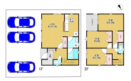 sqszK̐VzˌĂ̊Ԏ}iN)