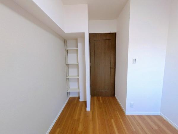 �����s�����q�s�U�c��5���ڂ̒��Ã}���V�����̎��[