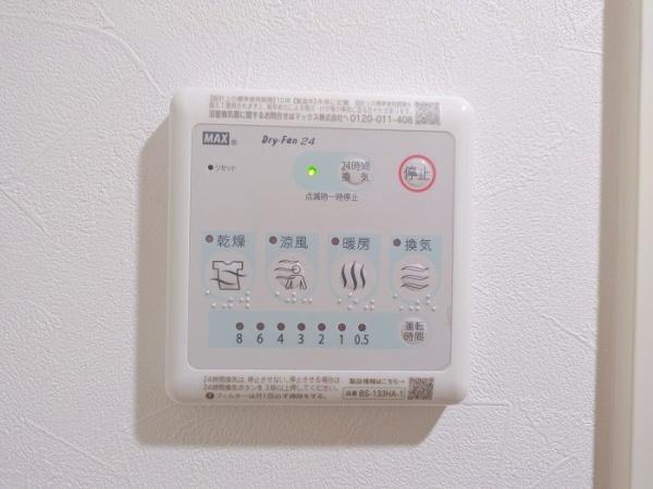 �����s�����q�s�U�c��5���ڂ̒��Ã}���V�����̗���