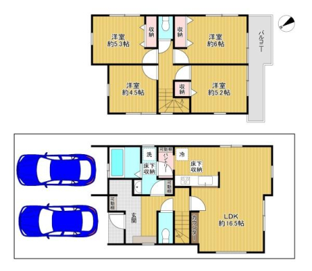 sqsR2ڂ̐VzˌẲ摜