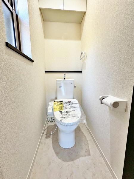 �����s�����q�s�Бq���̒��È�ˌ��Ẵg�C��