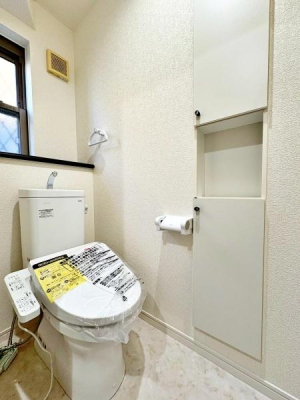 �����s�����q�s�Бq���̒��È�ˌ��Ẵg�C��