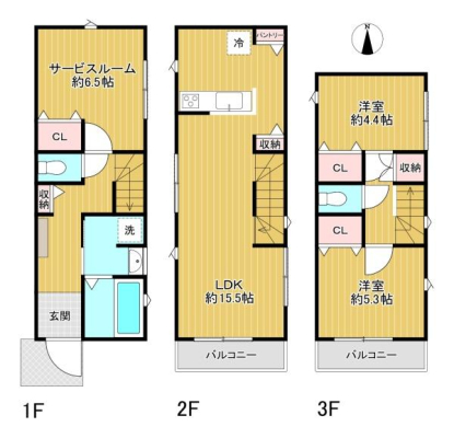 sqsUc1ڂ̐VzˌẲ摜