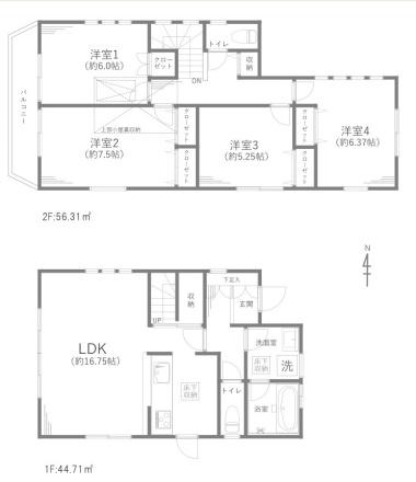 sqsJ쒬̒ÈˌĂ̊Ԏ}