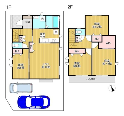 sqsac5ڂ̐VzˌĂ̊Ԏ}iN)