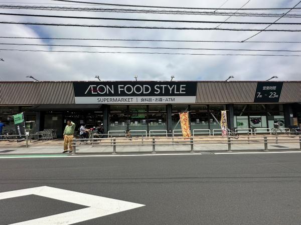 sqsac5ڂ̐VzˌĂ̎ӊ