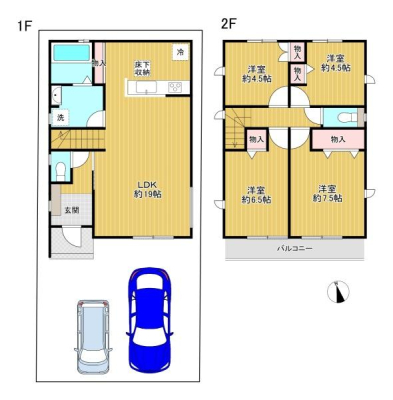 sqsac5ڂ̐VzˌĂ̊Ԏ}