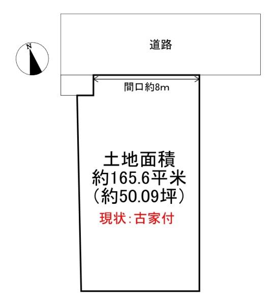 東京都八王子市久保山町2丁目の土地の間取り図