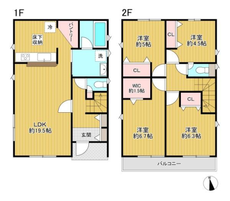 sqsq2ڂ̐VzˌẲ摜