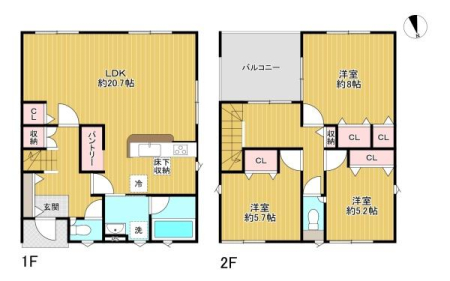 sqsq2ڂ̐VzˌẲ摜