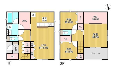 sqsq2ڂ̐VzˌẲ摜