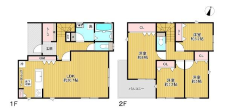 sqs߂3ڂ̐VzˌẲ摜