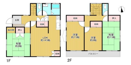 sqsŒ2ڂ̒ÈˌĂ̊Ԏ}