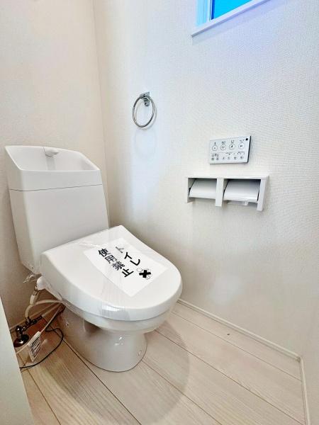 �����s�����q�s������̐V�z��ˌ��Ẵg�C��