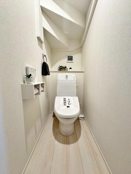 �����s�����q�s������̐V�z��ˌ��Ẵg�C��