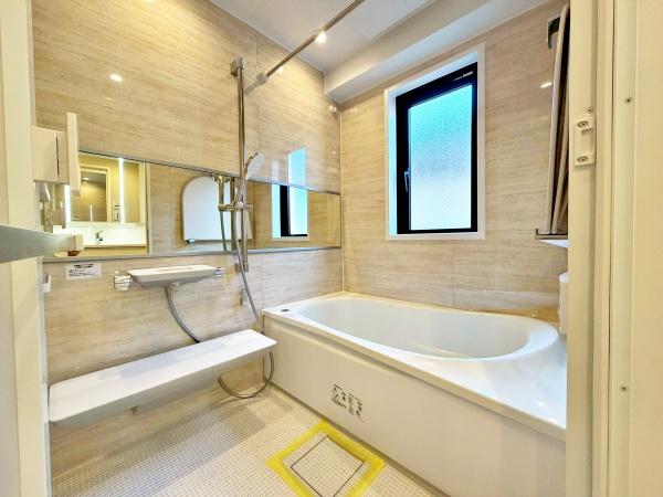 �����s�����q�s�z��̒��Ã}���V�����̗���