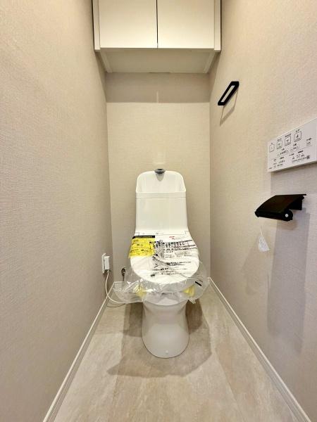 �����s�����q�s�z��̒��Ã}���V�����̃g�C��