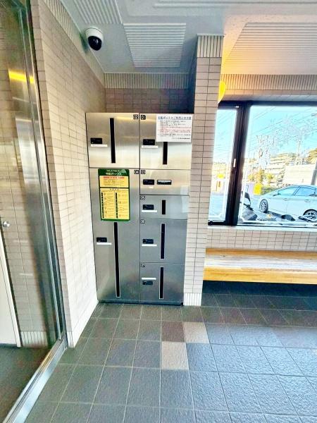 �����s�����q�s�z��̒��Ã}���V�����̂��̑����p��