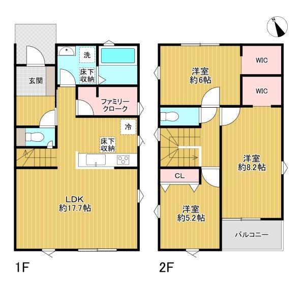 �����s�����q�s������̐V�z��ˌ��Ă̊Ԏ��}