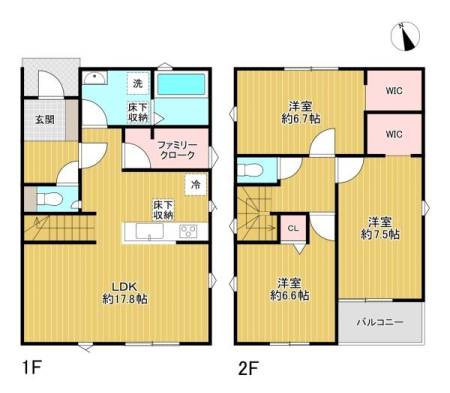 �����s�����q�s������̐V�z��ˌ��Ẳ摜