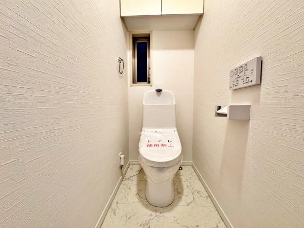 �����s�����q�s���c���̒��Ã}���V�����̃g�C��