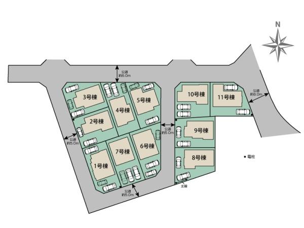 �����s�����q�s�茴���̐V�z��ˌ��Ă̋��}